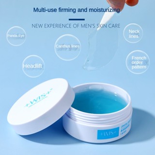 WIS tinh thể làm săn chắc mặt nạ mắt dán 60 miếng làm mờ nếp nhăn bù nước làm mờ quầng thâm mắt