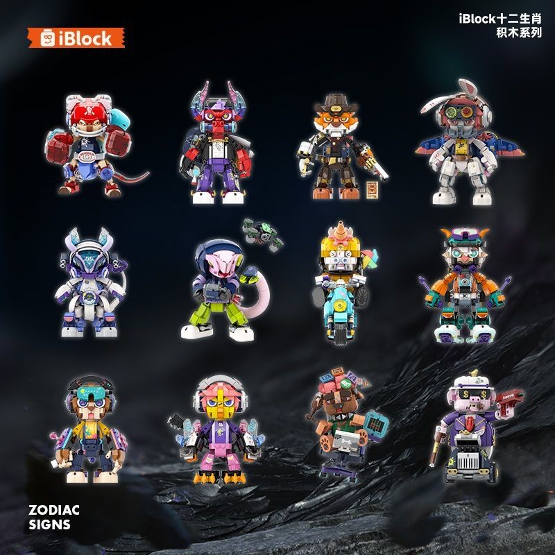 Đồ chơi khối xây dựng iBlock Zodiac, lắp ráp giáo dục cho trẻ em từ 6-13 tuổi, quà sinh nhật, khối x