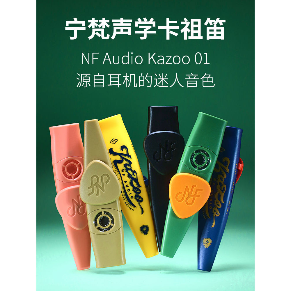 Nyvanka Zudi Hiệu Suất Chuyên Nghiệp Kim Loại Trượt Sáo Thẻ Chính Harmonica Nhạc Cụ Điện Tử Nhạc Cụ Nâng Cao Người Mới Bắt Đầu Trẻ Em Phong Cách Mới / sv / Z4