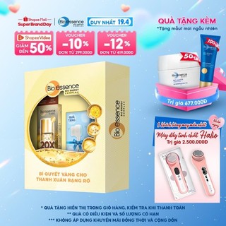   NƯỚC DƯỠNG NGĂN NGỪA LÃO HOÁ CHIẾT XUẤT VÀNG 24K BIO-ESSENCE BIO-GOLD GOLD WATER