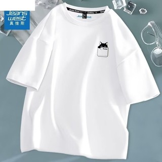 Mới Phù Hợp Với Màu Trơn Nam Thanh Niên In Hình Đơn Giản Áo Thun Ngắn Tay Phiên Bản Hàn Quốc Hợp Thời Trang ins Bé Trai Rời Cổ Tròn
