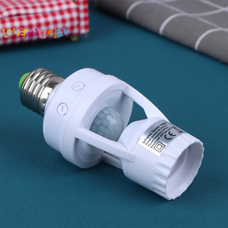 1 bộ chuyển đổi ổ cắm ac100-240v e27 với cảm biến chuyển động pir đế đèn led công tắc thông minh bóng đèn giá đỡ đèn mới