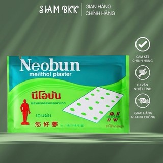 Cao Dán Giảm Đau Neobun Menthol Plaster Thái Lan