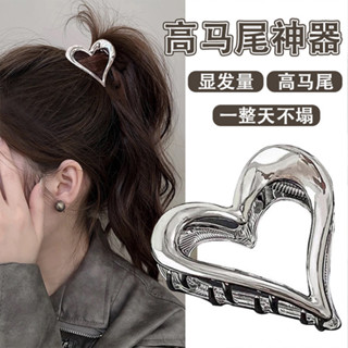 Kẹp Tóc Kim Loại Nữ Mùa Hè Mới Trái Tim Tình Yêu Tóc Cá Mập Kẹp Đuôi Ngựa Cao Kẹp