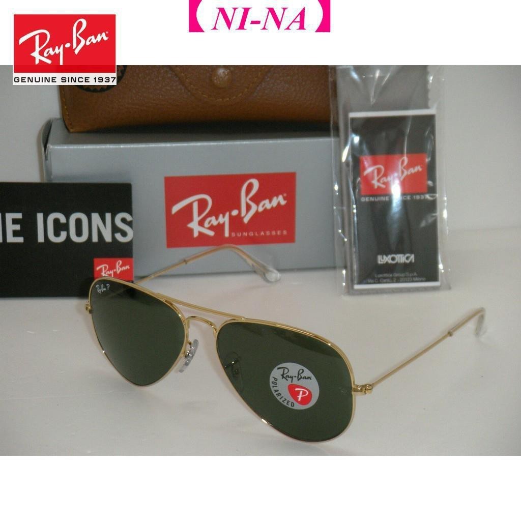 [Bản gốc] Rayban Aut Ntico Pilot 3025 Khung Xanh Cực Vàng Rb 3025 001 / 58mm