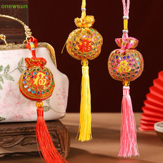 Onewsun Thêu May Mắn Móc Di Động Phong Cách Trung Quốc Thổ Cẩm Trang Sức Dây Rút Túi Treo Xe Trang Trí Phòng Ngủ Mới