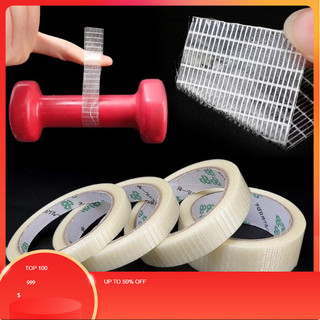 Băng keo sợi thuỷ tinh gói pin chịu lực chịu nhiệt siêu dai siêu dính.