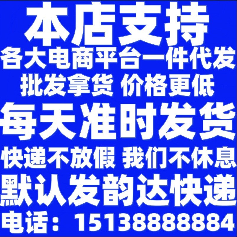 Ap Live Broadcast GAR Bệnh trĩ Giống như Kem Gel nén lạnh Kem trị bệnh trĩ Loại bỏ quả bóng thịt Loại bỏ thuốc mỡ nốt ruồi Dụng cụ tiện dụng / 9.22 Ali mới / Bưởi riêng