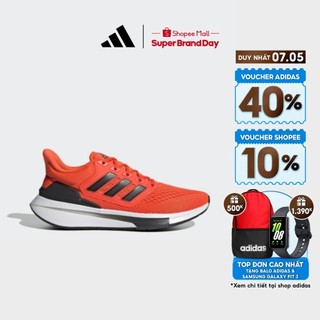  adidas Chạy Giày Chạy Bộ EQ21 Nam trái cam H00516