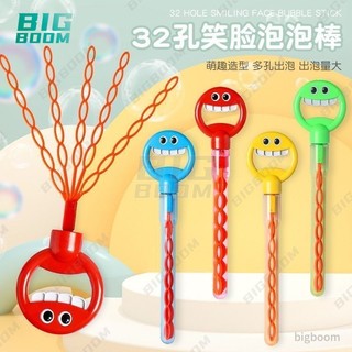 gậy phép thuật thổi bong bóng 32-holesfive-claw Dễ Thương Bong Bóng Gậy Mini Động Vật Đũa Phép Đồ Chơi Goodie Túi Cho Trẻ Em Bộ Quà Tặng Sinh Nhật Ngày Trẻ Em Thổi Bong Bóng Quà Tặng Ngày Lễ Tình Nhân Đồ Chơi Ngoài Trời
