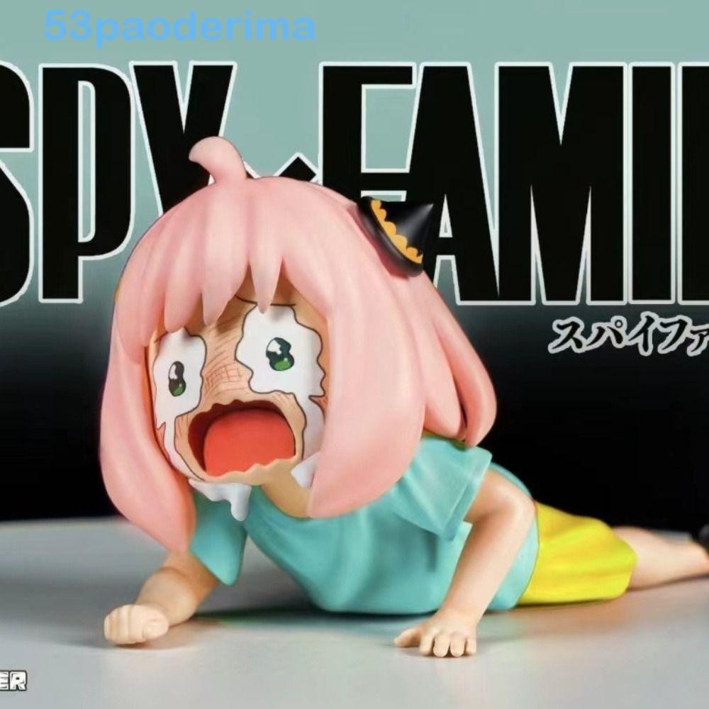Paoderima Anime Spy X Family Hình, Spy Family PVC Spy Family Anya Nhân vật hành động, Mô hình tiểu bang Anime Hình sưu tập Mô hình sưu tập Anya Forge Anya Q Phiên bản Mô hình Trang trí phòng