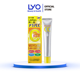 Tinh Chất Melano CC Vitamin C, E giảm mụn, dưỡng trắng , mờ thâm 20ml