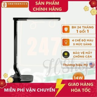 Đèn led chống cận taotronics taotronics tt-dl01/ tt-dl02, 14w, 4 chế độ sáng, 5 mức sáng