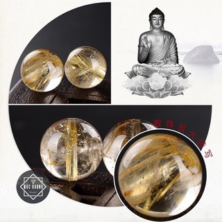 [TỰ NHIÊN 100%] 1 HẠT Th.Anh Tóc Vàng Hàng Đẹp VIP HTJEWELRY