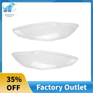  Dành Cho Xe Ford Fiesta 2009 2010 2011 2012 Vỏ Đèn Pha Trong Suốt Đầu Bóng Đèn Chụp Đèn Vỏ Kính Ống Kính 