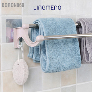 Giá treo khăn inox LINGMENGSsuply