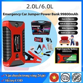 Bộ kích điện khẩn cấp cho xe hơi cao cấp - Dung lượng cao - Đa chức năng - Sạc dự phòng - Đèn LED khẩn cấp