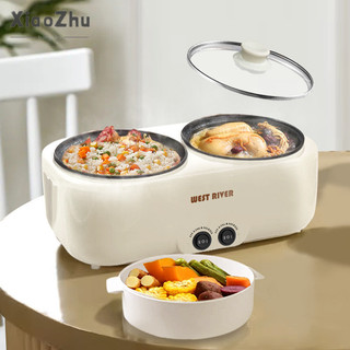 xiaozhubangchu Nồi cơm điện đôi gallon nồi nấu điện nhỏ đa chức năng Yuanyang nồi điện gia đình hấp điện nồi tích hợp