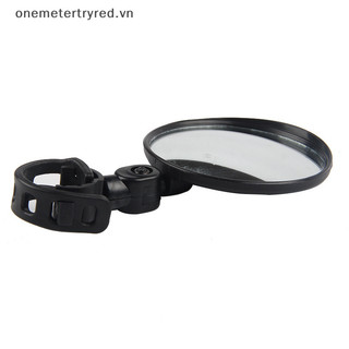 Gương chiếu hậu xe đạp đa năng Metertryred Có thể điều chỉnh Xoay góc rộng Tay lái xe đạp Gương chiếu hậu cho phụ kiện xe đạp đường trường MTB VN
