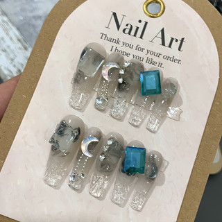 Đùi Tóc Thô  Handmade Mặc Móng Tay UV Nail Pure Desire Wind Kim Cương Giả Dán Móng Tay Bán Buôn