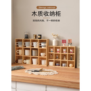 Để Bàn Gỗ Chắc Chắn Cung Hoàng Đạo Hộp Bảo Quản Trà Bộ Cốc Nước Kệ Trang Trí Tường Hộp Bí Ẩn Giá Để Đồ Treo Tường Giá Để Đồ