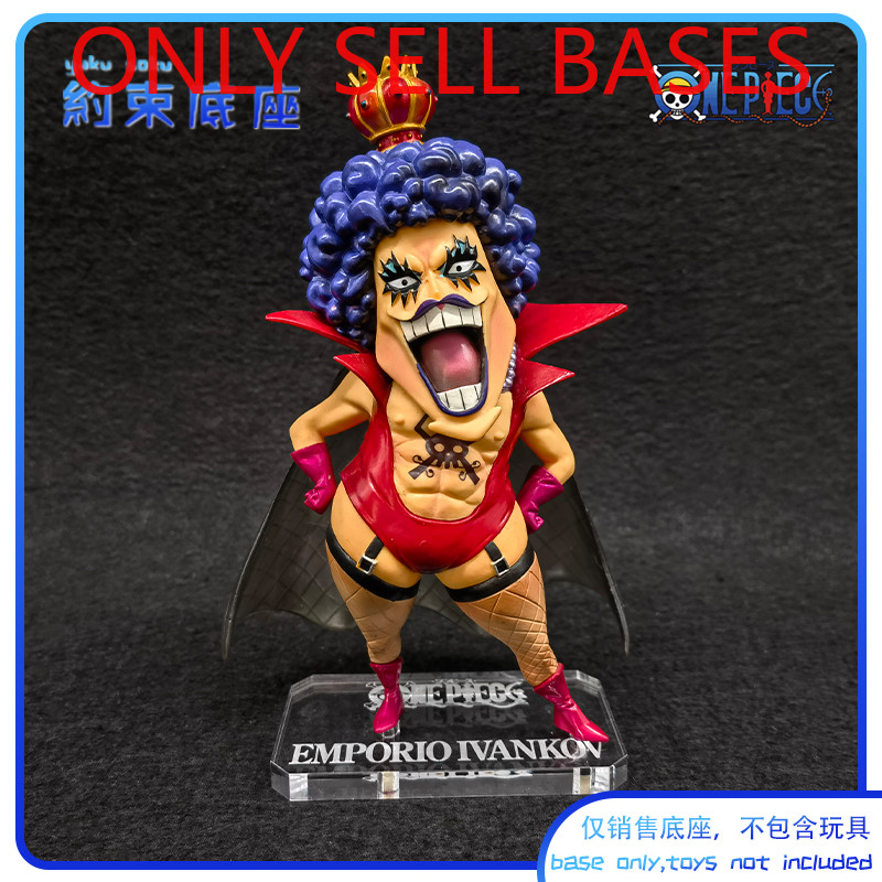 Nền tảng Acrylic kiềm chế cho One Piece DXF Emporio Ivankov