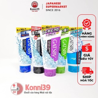SỮA RỬA MẶT NAM GATSBY NHẬT BẢN (NHIỀU CÔNG DỤNG) - TUÝP 130GR