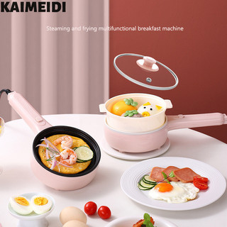 Máy ăn sáng đa chức năng KAIMEIDI dành cho máy hấp trứng mini chống dính gia đình cho trứng tráng