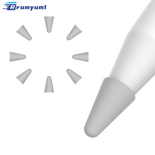 Còn hàng! 8 Chiếc Silicon Đầu Tay Thay Thế Bút Nib Cover Tương Thích Cho Ipad Thế Hệ 1 Và 2 Ipencil