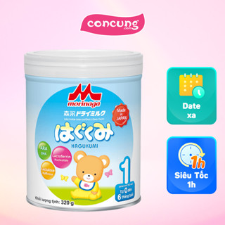 Sữa Morinaga số 1 (Hagukumi) cho bé 0-6 tháng 320g