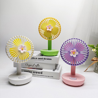 Quạt để bàn Mini Flower Love Quạt sạc USB có đèn，quạt mini để bàn，quạt để bàn văn phòng，quạt mini cầm tay，quạt tích điện mini，quạt cầm tay mini sạc điện