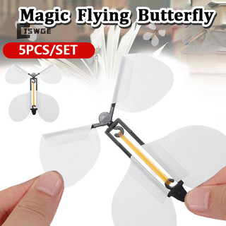 [Ciswge] 5 Cái Trắng Magic Bay Bướm Đạo Cụ Ma Thuật Dây Cao Su Chạy Bằng Ma Thuật Bướm Bay Đồ Chơi Dự Tiệc Quà Tặng Khăn Nhộn Đồ Chơi [MỚI]