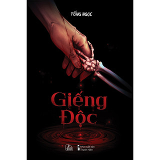 Sách Sách Giếng Độc (Bìa Mềm)