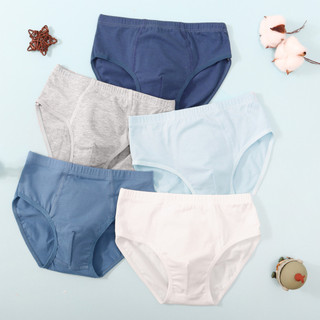 5 Miếng Cotton Nguyên Chất Quần Lót Bé Trai Quần Đùi Trẻ Em Nhỏ Vừa Lớn Trẻ Em Cotton Bé Trai Quần Short Thiếu Niên Quần Lót Học Sinh