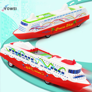YOWEI 1 Bộ Sưu Tập Mô Hình Thuyền Du Lịch Kéo Lại Trượt Tàu Hơi Nước Trượt Quà Tặng Cho Trẻ Em Trò Chơi Trẻ Em Mới Lạ Gag Đồ Chơi VN