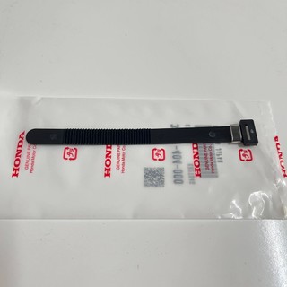Dây rút LA250, CM250 Custom, CD50 Gù
