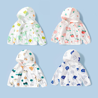 100% cotton, áo chống nắng dài tay cho trẻ sơ sinh, áo khoác mùa hè cho bé, lưới mỏng nhẹ thoáng khí, mát mẻ và thoải mái.