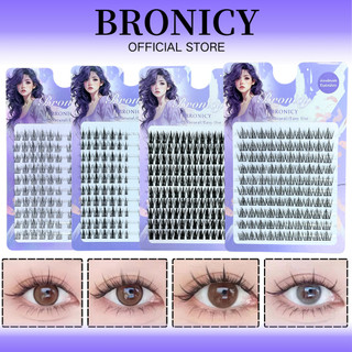 Bronicy Lông Mi Giả 10 Hàng Bộ Ba Hoa Hướng Dương Dày Tự Nhiên Cụm Đơn Truyện Tranh Cổ Tích Lông Mi