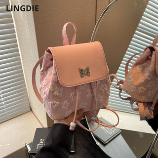 Ba lô nữ LINGDIE Thời trang Retro Cá tính Kết cấu hợp thời trang Ba lô thông thường đơn giản Hàn Quốc