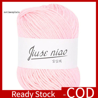 Nta Sợi Mềm Bắt Mắt Nhiều Dịp Sợi Acrylic Acrylic Xiên Sợi Số Lượng Lớn Sợi Bộ Quà Tặng