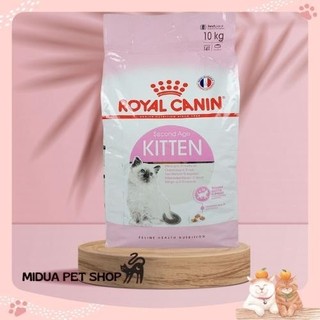 10kg Thức ăn cho mèo ROYAL CANIN KITTEN