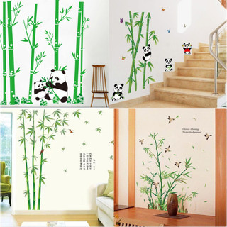 Tổng Hợp Decal trang trí tường - Họa tiết Cây Trúc & Gấu