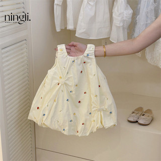Váy Sát Nách Bí Họa Tiết Cherry Màu Kem Cho Bé Gái 1 2 3 4 5 Tuổi MINTSCLOSET Quảng Châu - GV0187