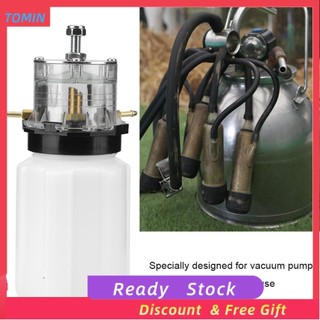 Tominihouse Máy vắt sữa bò bằng nhựa Máy vắt sữa dê Thùng đựng sữa cho
