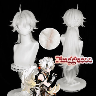 Wuthering Waves Lingyang Cosplay Wig 90cm Long Silver White Heat Resistant Synthetic Hair
