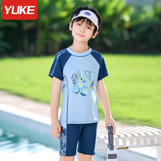 Bộ bơi rời set 2 cho bé trai size 140/170