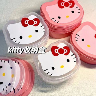 Hộp lưu trữ đồ lặt vặt dành cho nữ sinh Hộp lưu trữ Hello Kitty Cat Series Hộp đựng phồng đa năng