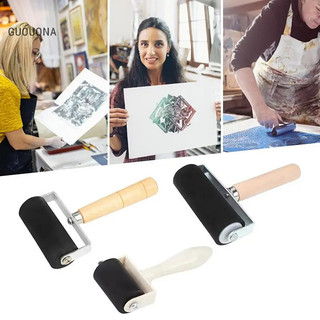 Guouqna con lăn cao su brayer mực ngủ in con lăn nghệ thuật thủ công dự án mực dập dụng cụ sơn con lăn guouqna