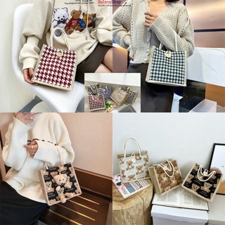 Túi cói gấu bông hàng đẹp TÚI XINH - Túi cói vải canvas -BeloveShop