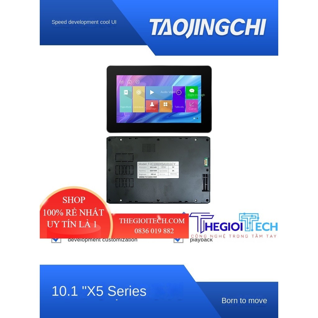 Màn Hình TJC1060X5A1_011C_Y 011R_Y LCD Cảm Ứng 10.1 Inch Dòng X5 Của Amoy Jingchi X5 Màn Hình Nối Tiếp Thông Minh - Điện Trở 011R